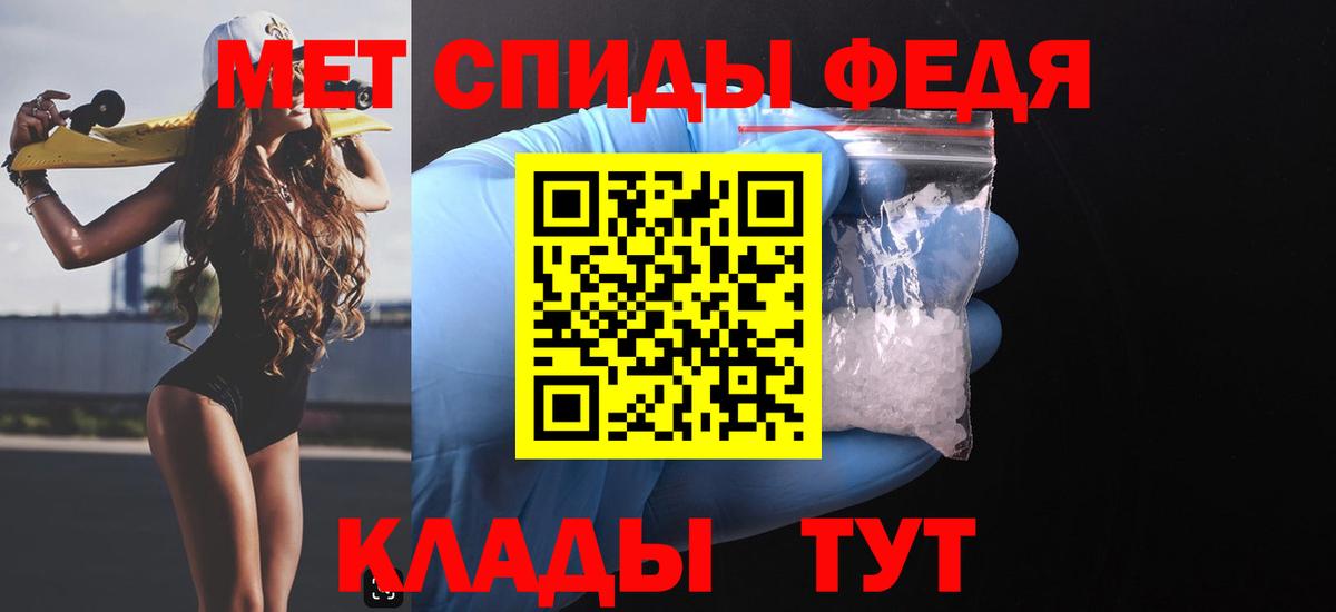 Луховицы  Амфетамин  Вход с VPN  АМФ  АМФ 98% 