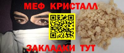 дмт Заводоуковск