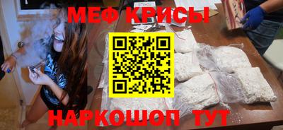 Альфа ПВП Заволжье