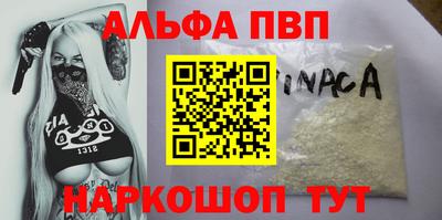 MDMA Premium VHQ Ирбит