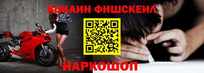 MDMA Premium VHQ Ирбит