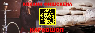 дмт Заводоуковск