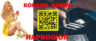 Альфа ПВП Заволжье