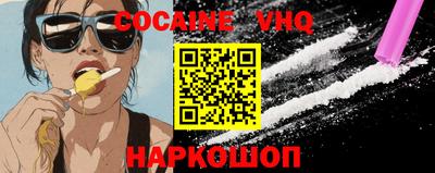 дмт Заводоуковск