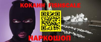 хмурый Изобильный