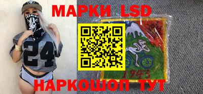 хмурый Изобильный