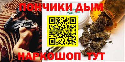 Альфа ПВП Заволжье