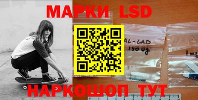 кокаин Жуковский