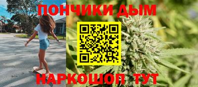 дмт Заводоуковск