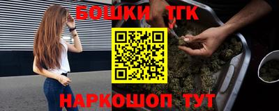 Альфа ПВП Заволжье