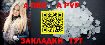 хмурый Изобильный