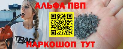 дмт Заводоуковск