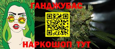 дмт Заводоуковск
