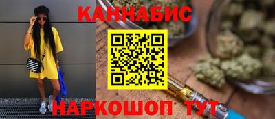 дмт Заводоуковск