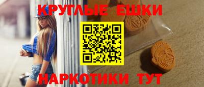Альфа ПВП Заволжье