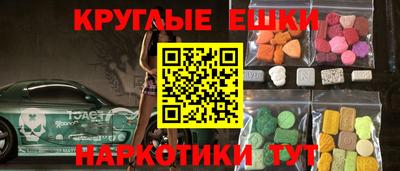 дмт Заводоуковск
