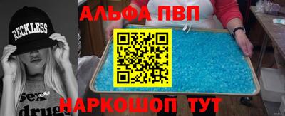 дмт Заводоуковск