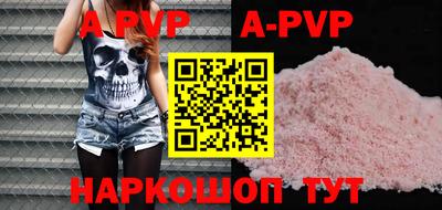MDMA Premium VHQ Ирбит