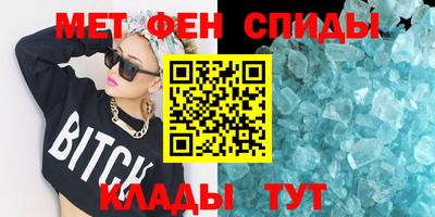 Альфа ПВП Заволжье