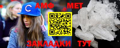 прущие грибы Ипатово