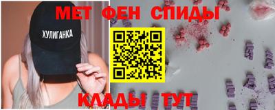 кокаин Жуковский