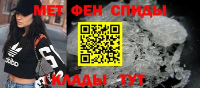 дмт Заводоуковск