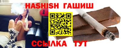 дмт Заводоуковск