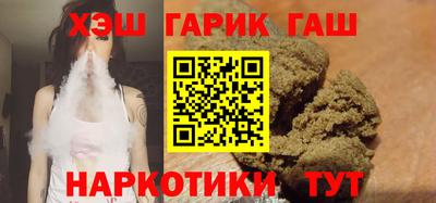дмт Заводоуковск