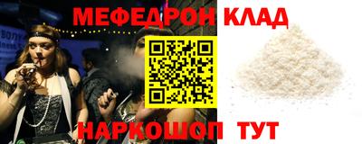 Альфа ПВП Заволжье